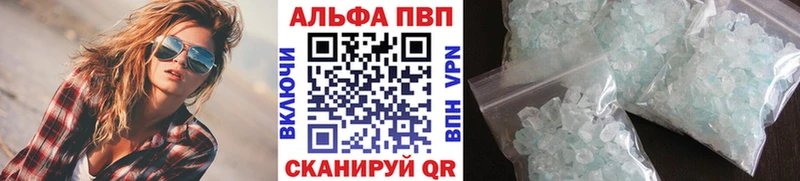Где купить наркоту Нижневартовск Кокаин АМФ СОЛЬ Гашиш Меф мяу мяу