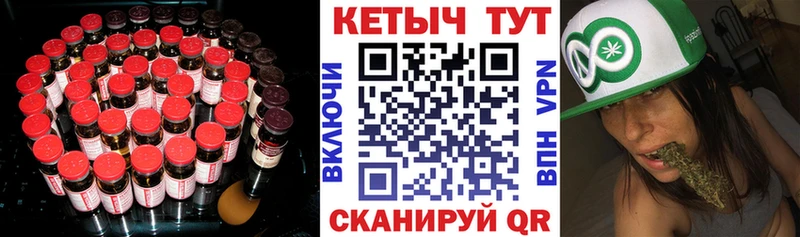 darknet официальный сайт купить наркоту Нижневартовск КЕТАМИН VHQ