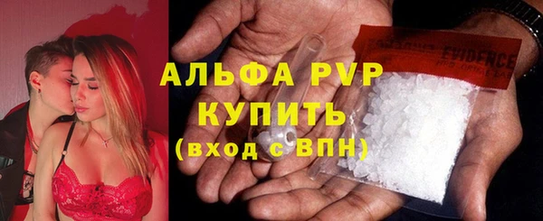 гидра Абдулино