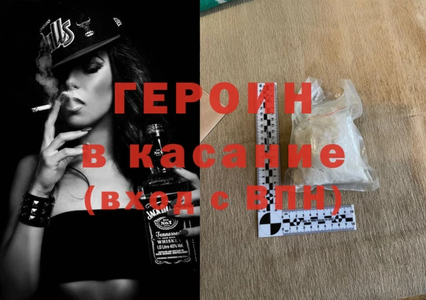скорость Абаза