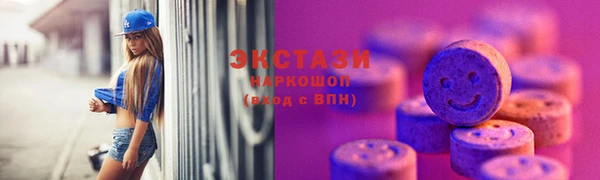 скорость Абаза