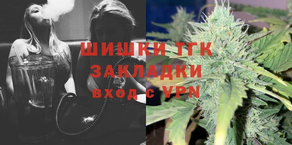 скорость Абаза