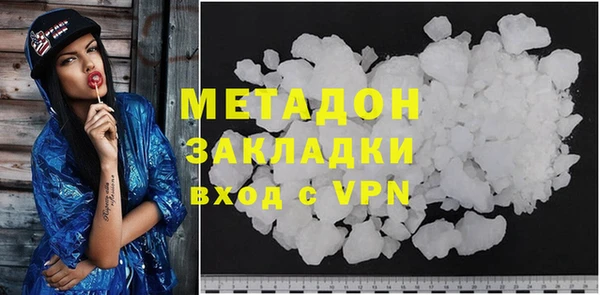 скорость Абаза