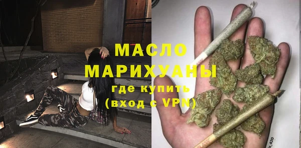 гидра Абдулино