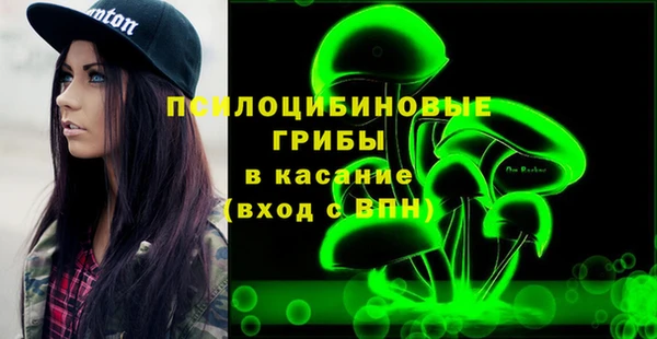 меф Тихорецк