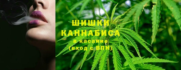 кокаин перу Кулебаки