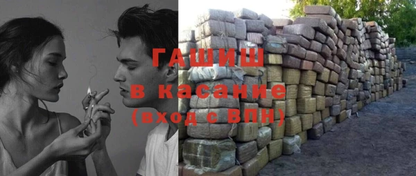 скорость Абаза