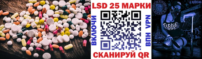 ЛСД экстази ecstasy продажа наркотиков Нижневартовск