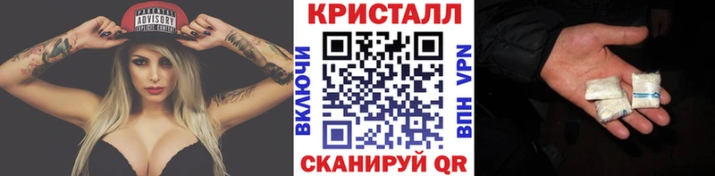 MEGA tor Нижневартовск Метамфетамин Methamphetamine