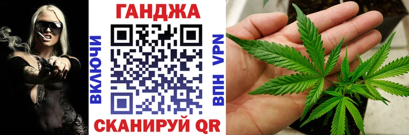 Бошки Шишки ГИДРОПОН  мориарти официальный сайт  Нижневартовск 
